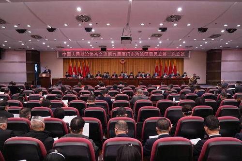 时间会议,高效时间管理之道