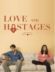 真爱一夜情,命运交织的瞬间邂逅