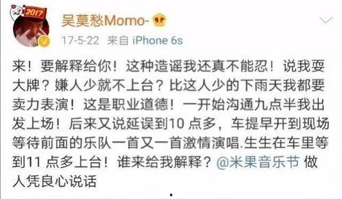 误信闺蜜满盘皆输,误信闺蜜,满盘皆输的悲剧