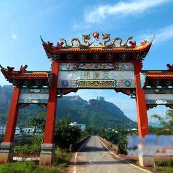 山水驿站,隐匿于自然的诗意栖息地