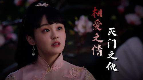 千金丫环,宫廷秘史中的逆袭传奇