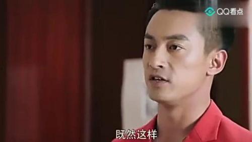 我和老板的恋情曝光了,恋情曝光，老板与员工的爱恨纠葛