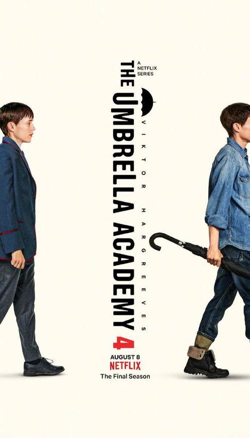 伞学院 第四季,命运交织，真相揭晓