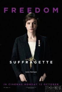 妇女参政论者,妇女参政论者的时代使命