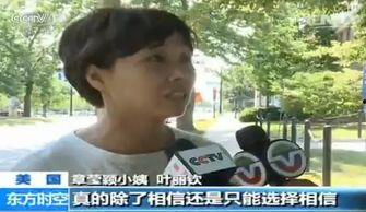 欢喜奶爸:我靠女儿吹牛逆袭,女儿吹牛助力,开启人生新篇章