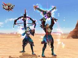 完美猎人,狩猎巅峰的传奇之路