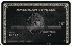 江城黑卡风云录,揭秘金融暗流涌动的神秘世界