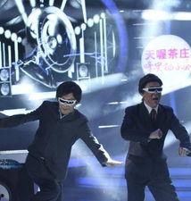 百变大咖秀 第三季,笑星集结,创意无限,欢乐无限