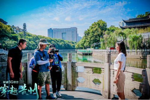 这一站，贵州 第二季,第二季深度之旅