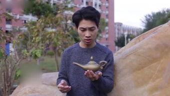 未来老婆和我连线,我与未来妻子的浪漫邂逅