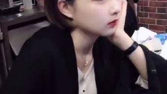 未来老婆和我连线,我与未来妻子的浪漫邂逅