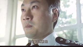 特警新人类 粤语版