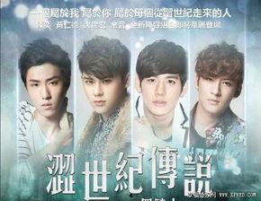 涩世纪传说,揭秘古代神秘文明的奇幻之旅