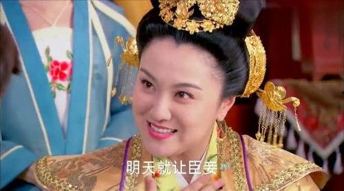 两个皇后一个王,两位皇后与一位王的传奇故事