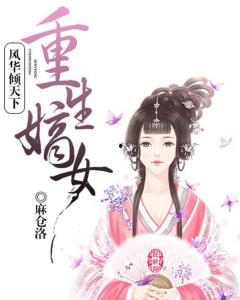 七零重生这泼天福气她接了,泼天福气，她接下的逆袭人生